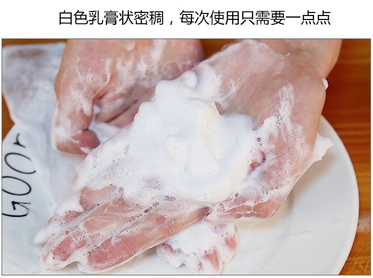 Đó là Skin Iz Mặt pha lê Crystal Crystal Crystal Snail Red Ginseng Zhengpin Chính thức Flagship Store Trang web chính thức Nữ Cleansing Sữa sữa rửa mặt naruko tràm trà