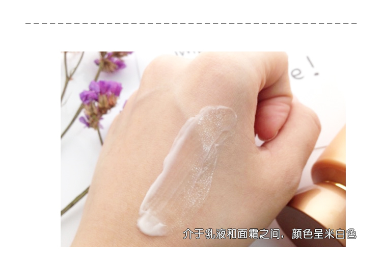 Bông tuyết cho thấy giọt nước mắt, mưa ngọc, vẫn ngủ, trang web chính thức của cửa hàng Flagship chính thức đang được miễn 120ml / 150ml mặt nạ nâng cơ