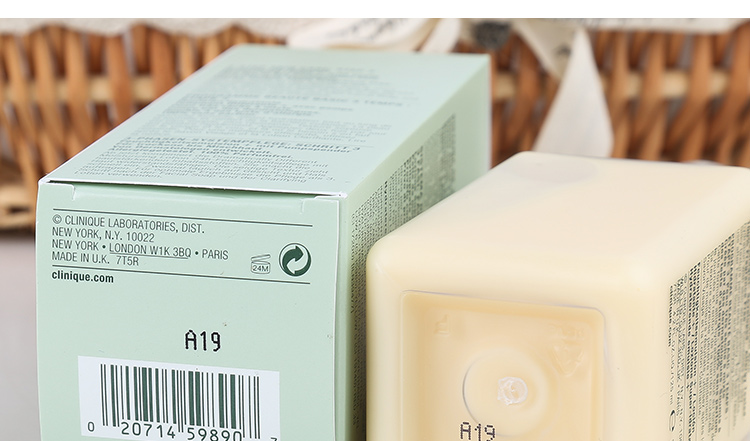 Bơ thuật ngữ Clinique Clinique có mô hình dầu 125ml dưỡng ẩm nhiệt độ vàng nhỏ