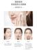 Hàn Quốc Eiio Water Sữa Skin Skin Suit 5 Gói Wet Swipe Smoothing Student Flagship Store Chính hãng WO 