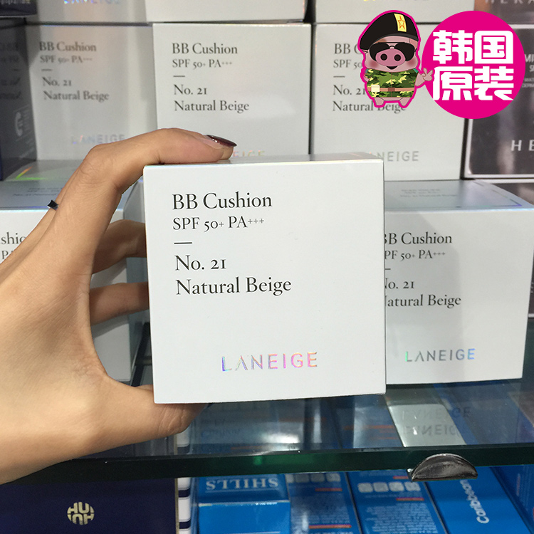 韩国兰芝气垫bb霜裸妆遮瑕强防晒女保湿美白宋慧乔粉底液正品
