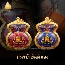 Vegan Thai specialities dragon Brain 2562 Q bags self-signs male and female pendant pendant
