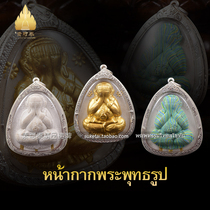 Vegetarian Thai Buddhist dragon lady Bacon Bacon The Buddha bungling Buddhas large mould three pipe color clay pure silver male and female pendant