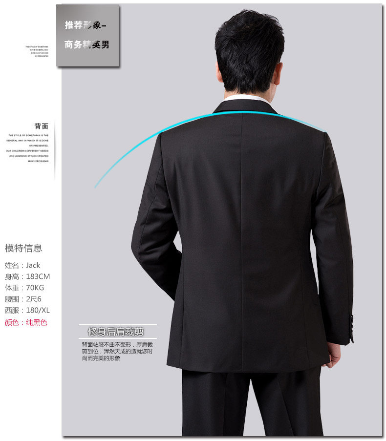 Costume homme en laine pour Quatre saisons - Ref 1555834 Image 42