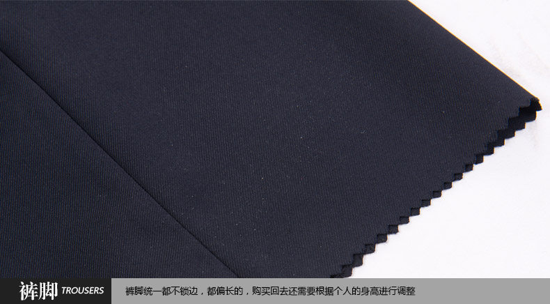 Costume homme en laine pour Quatre saisons - Ref 1555834 Image 54