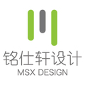 铭仕轩文印工坊
