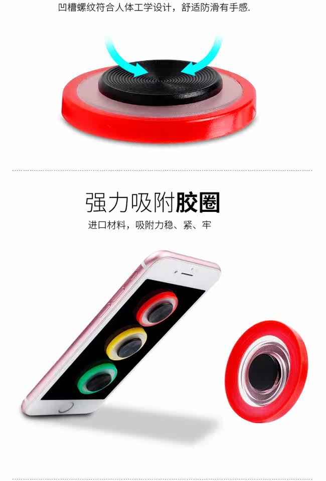 Vua vinh quang gamepad kẻ hút rocker Android Apple điện thoại di động ios chuyên dụng không dây ăn thịt gà đi bộ cf gửi máy tính bảng ipad điểm thấm mồ hôi xung quanh tính cách thứ năm - Cần điều khiển bộ điều khiển chơi game