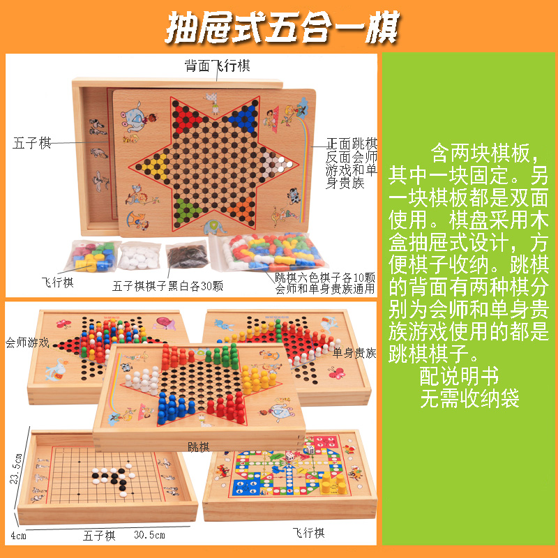 Checkers Bay Cờ Vua Cờ Backgammon Bàn Cờ Trò Chơi Nhiều Người Lớn Cờ Vua Trẻ Em của Câu Đố Đồ Chơi Bằng Gỗ những món đồ chơi thông minh