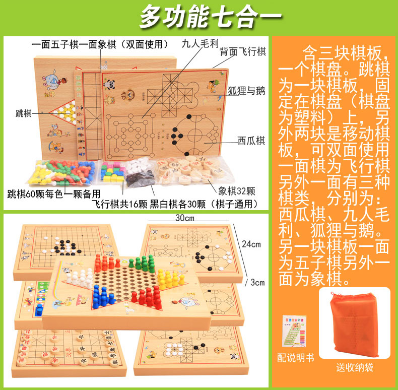 Checkers Bay Cờ Vua Cờ Backgammon Bàn Cờ Trò Chơi Nhiều Người Lớn Cờ Vua Trẻ Em của Câu Đố Đồ Chơi Bằng Gỗ những món đồ chơi thông minh