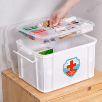 Large household medicine box multi-layer medical emergency medicine storage box thick plastic medicine storage box with lid