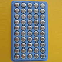 Jump horse vault music box electronic battery special AG13 round button battery toy alkaline battery