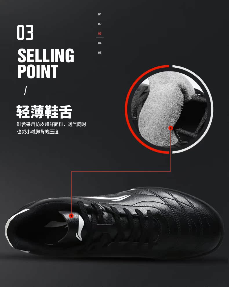 Giày bóng đá Li Ning nam trẻ em bị gãy móng tay nữ trưởng thành giày anta nam
