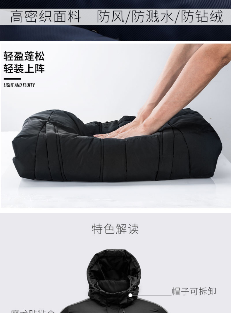Li Ning xuống áo khoác thể thao nam dài đệm bông áo khoác mới qua đầu gối nữ ấm trắng vịt xuống áo bông trùm đầu —