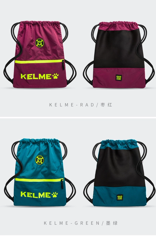 KELME Kalmy Sports Ba lô dây rút Túi lưu trữ Túi lưu trữ ngoài trời Bộ bóng đá nhẹ - Ba lô