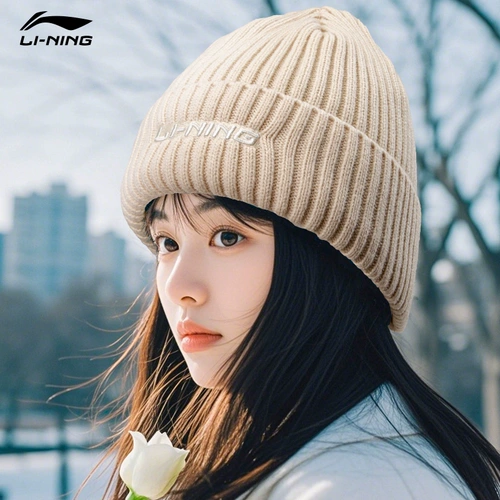 Li Ning, спортивная кепка подходит для мужчин и женщин, зимняя шерстяная трикотажная удерживающая тепло футбольная лыжная шапка, для бега, увеличенная толщина
