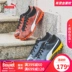 Giày bóng đá trẻ em PUMA PUMA học sinh gãy móng tay TF nam và nữ cỏ thanh niên trưởng thành