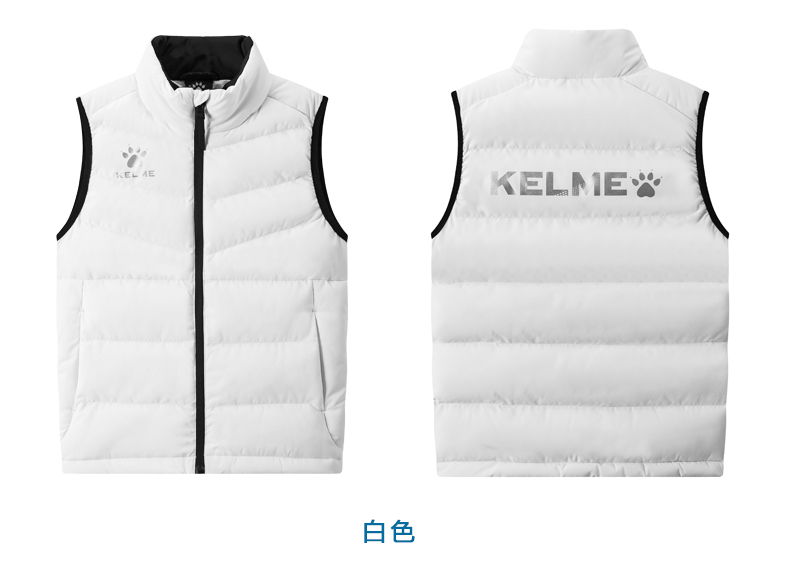 Kelme 卡尔 美 trẻ em áo vest nam và nữ chạy bóng đá áo khoác thể thao học sinh quần áo cotton - Áo thể thao áo thun thể thao có cổ