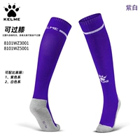 【Фиолетовый】 S = 32-36/L = 39-45】 Классическая модель