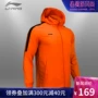 Áo mưa thể thao Li Ning áo khoác nam chạy gió và mưa bóng đá phù hợp với áo khoác hoodie - Áo khoác thể thao / áo khoác áo khoác thể thao nam