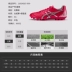 Giày bóng đá Asics DS LIGHT Kangaroo da AG đinh rộng đế bóng cỏ Asics 1103A015 - Giày bóng đá