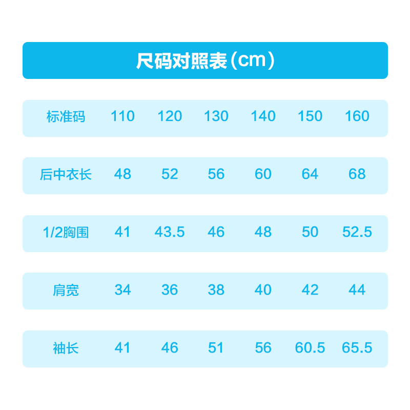 Quần áo cotton trẻ em Calme 2018 mới mùa thu và mùa đông ngoài trời áo khoác cotton ấm áp cho học sinh đào tạo áo khoác dày - Quần áo độn bông thể thao áo phao nam 2020