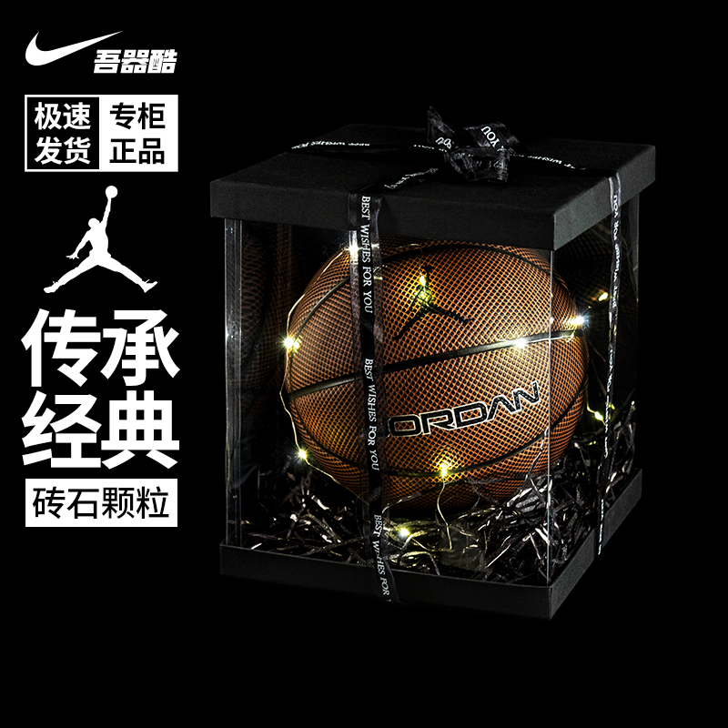 AJ Jordan Black Gold Lilly Box Basketball NIKE Nike Basketball Competition Training Abrasion Resistant Cement Ground Outdoor 7 Number of Men