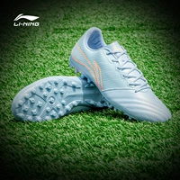 MG короткие гвозди [Aurora Blue] New Iron Series