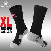 Черный флуоресцентный порошок XL Номер