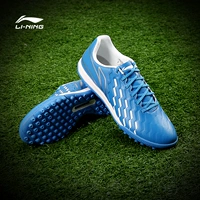 TF Broken Nails [Blue] New Brocade Series