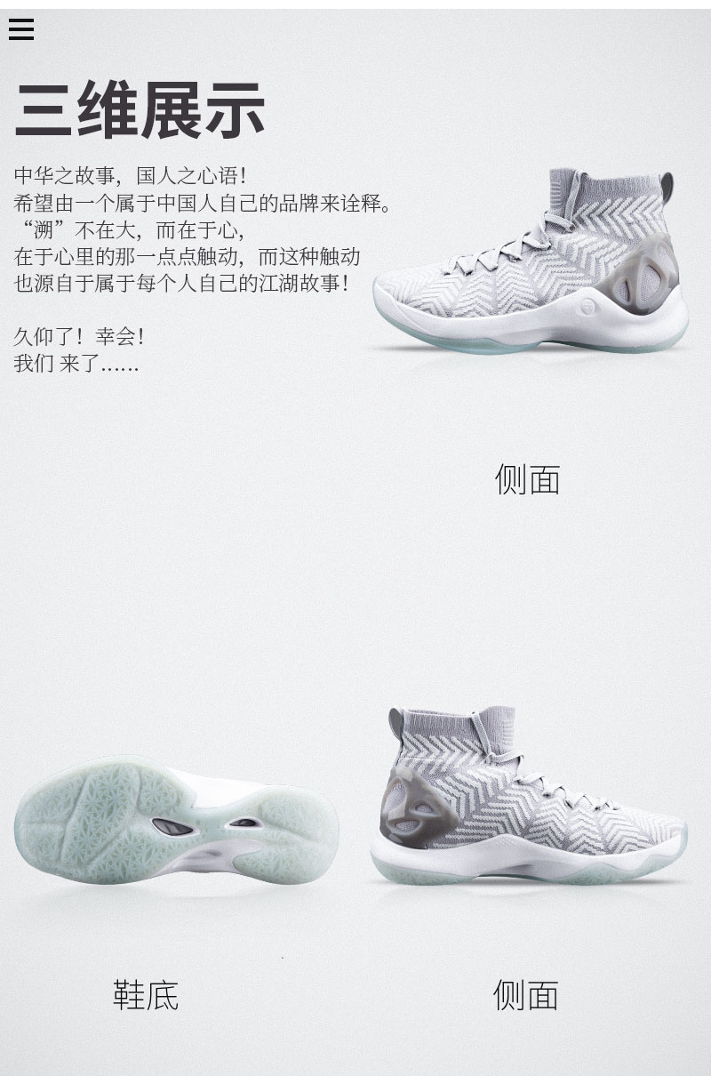 Giày bóng rổ Li Ning nam COUNTERFLOW Tuần lễ thời trang New York trở lại với Xuanyuanpo heart one giày thể thao thông thường - Giày bóng rổ giày thể thao nam adidas