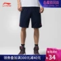 Li Ning quần short thể thao và giải trí quần nam mồ hôi đào tạo mùa hè chạy bóng đá nữ quần năm quần thể dục - Quần thể thao quần dài tập gym nam