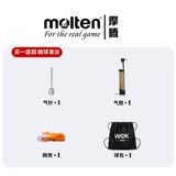 Официальный футбол с расплавленным с расплавленным туфтом.