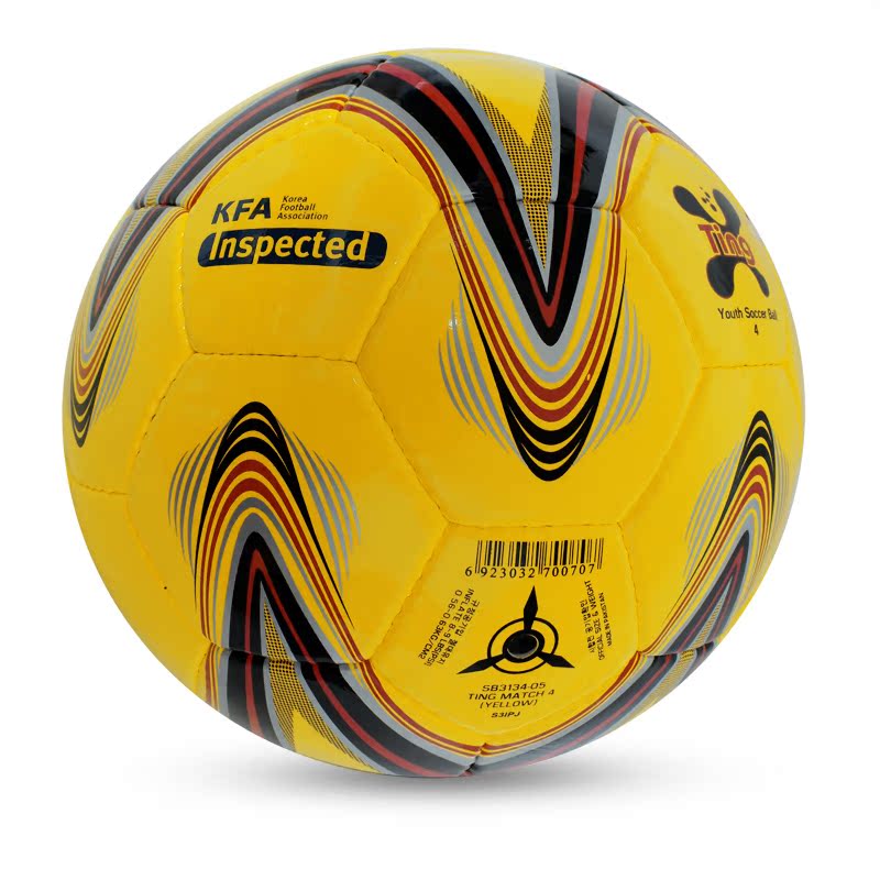 Ballon de foot - Ref 6050 Image 9