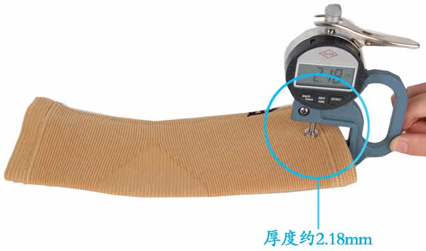 Protection sport - Ref 592214 Image 9