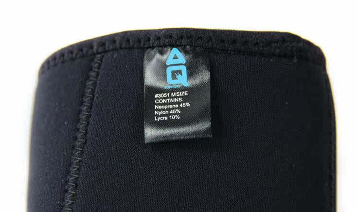 Protection sport - Ref 592187 Image 11