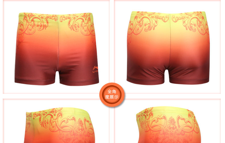 Maillot de bain homme LINING   - Ref 2510148 Image 19