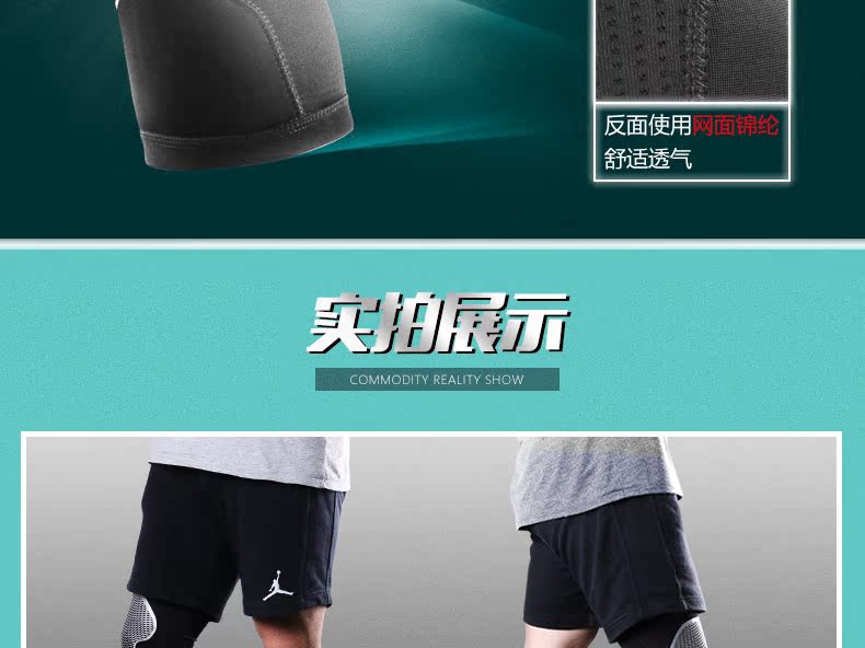 Protection sport NIKE - Ref 582339 Image 18