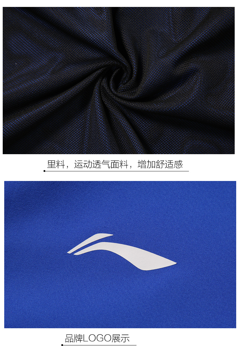 Áo khoác thể thao áo mưa Li Ning đồng phục nam và nữ chạy bộ bóng đá để giữ ấm áo gió LINING áo gió nam chống nước