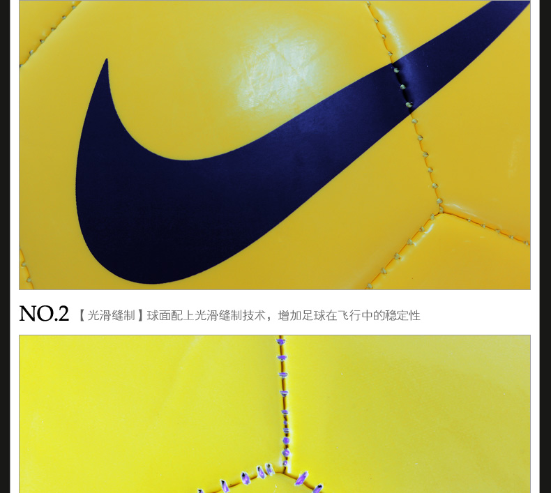 Ballon de foot - Ref 6547 Image 7