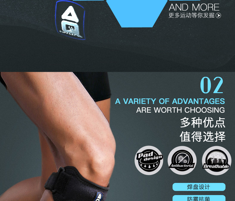 AQ miếng đệm đầu gối thể thao đai sacral nam và nữ tập thể dục hấp thụ sốc đi bộ đường dài bóng rổ bảo vệ bóng đá cưỡi đầu gối vành đai áp lực mùa thu băng quấn đầu gối đá bóng