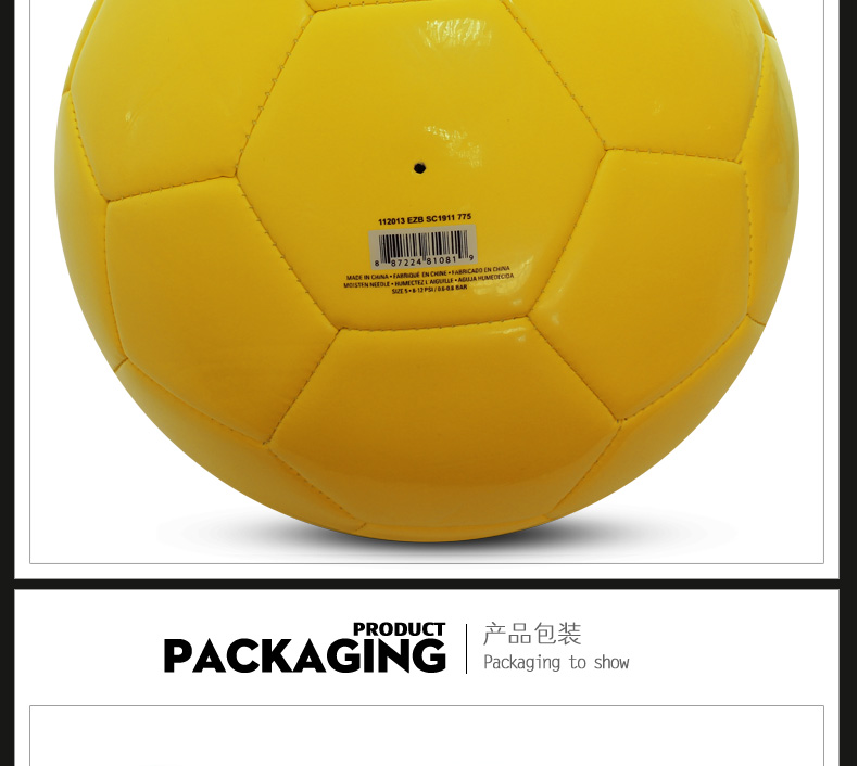 Ballon de foot - Ref 6547 Image 12