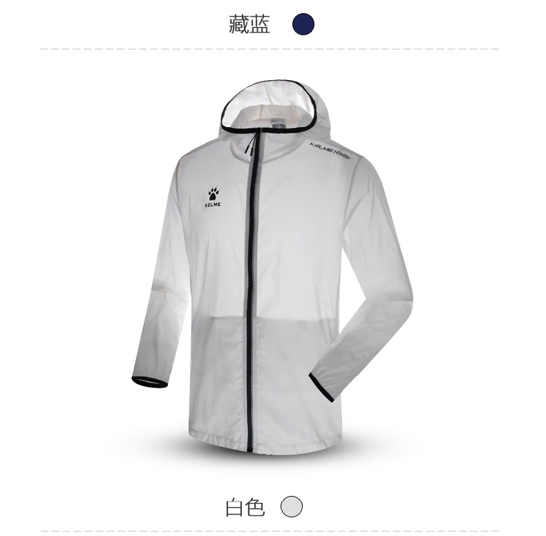Quần áo chống nắng KELME Kalmy cho nam và nữ Quần áo chống nắng mùa hè quần áo chống thấm nước thoáng khí quần áo ngoài trời áo gió thể thao mẫu áo gió đẹp 2020