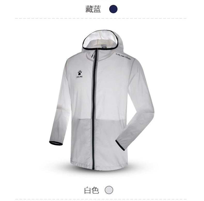 Quần áo chống nắng KELME Kalmy cho nam và nữ Quần áo chống nắng mùa hè quần áo chống thấm nước thoáng khí quần áo ngoài trời áo gió thể thao