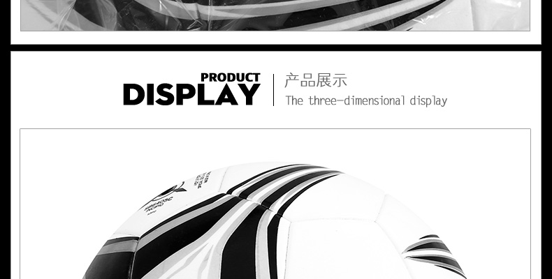Ballon de foot - Ref 6031 Image 16