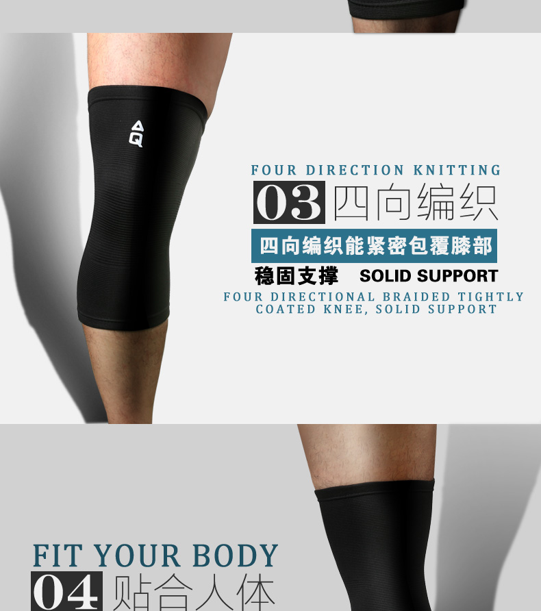 Protection sport - Ref 592189 Image 13