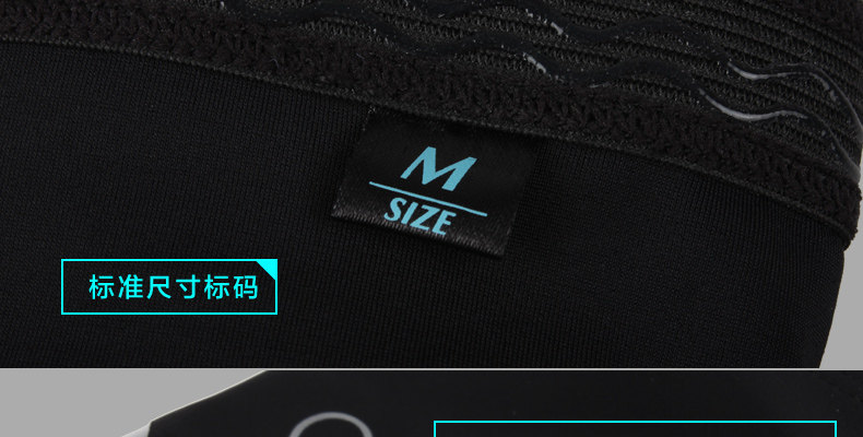 Protection sport - Ref 592223 Image 20