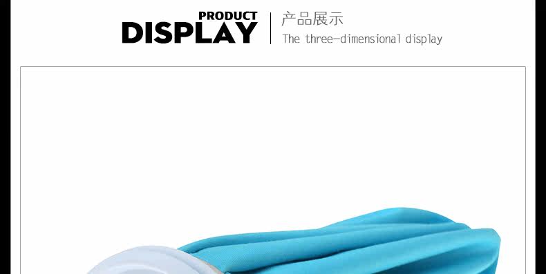 Protection sport - Ref 593596 Image 11