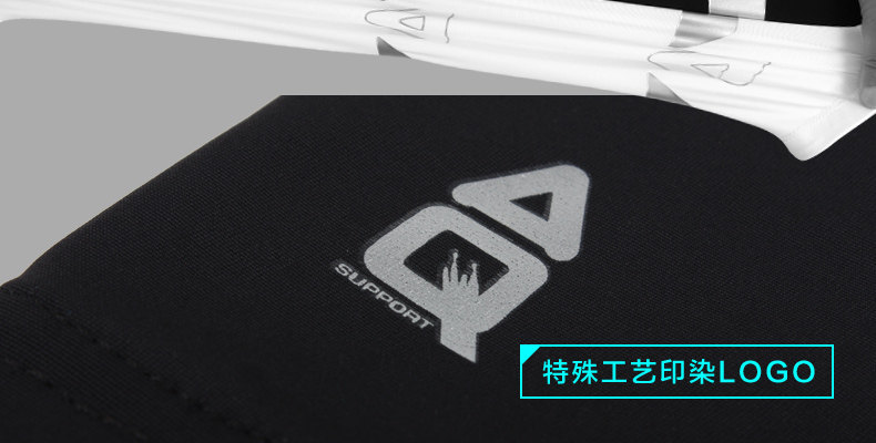 Protection sport - Ref 592223 Image 17