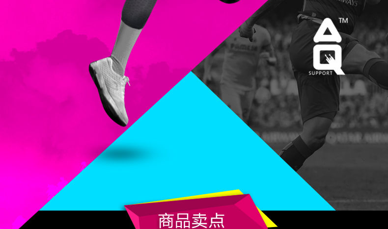 Protection sport - Ref 592091 Image 12