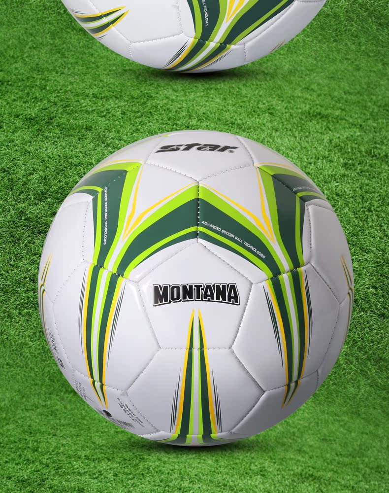Ballon de foot - Ref 5686 Image 14